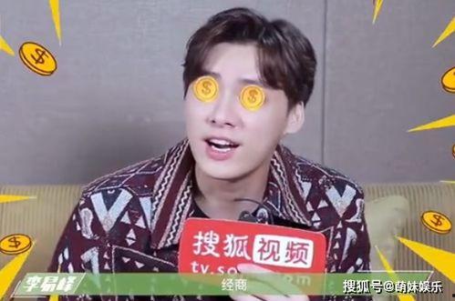 王鹤棣娱乐吃瓜了,幕后故事全曝光