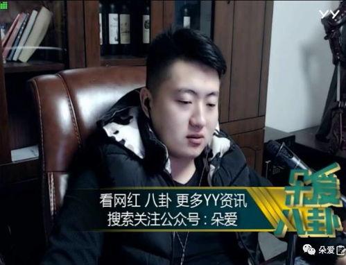 娱乐吃瓜酱优质男,魅力四溢,实力非凡 娱乐吃瓜酱优质男,魅力四溢,实力非凡